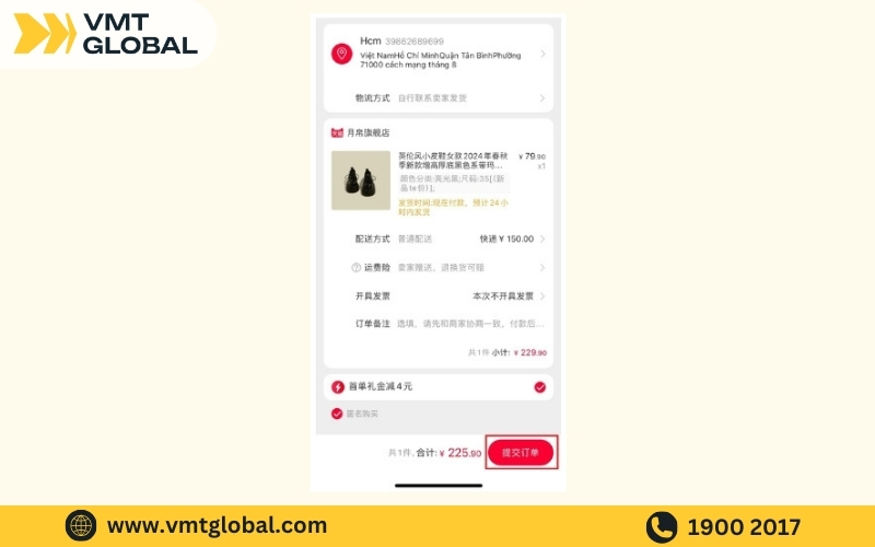 Hướng dẫn cách tự mua hàng hóa trên sàn thương mại điện tử Tmall bằng điện thoại