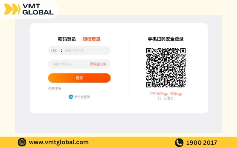Bước đăng ký tài khoản mua hàng Tmall bằng số điện thoại Việt Nam và mã xác nhận OTP