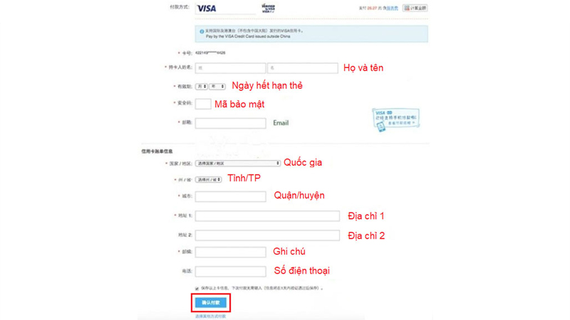 Nhập thông tin chủ tài khoản thanh toán order hàng hóa taobao