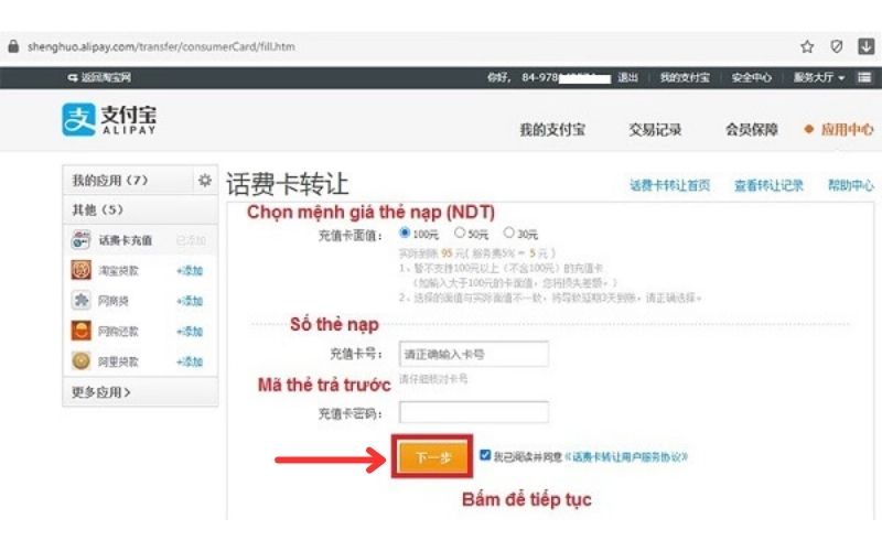 Nhập mã số thẻ cào điện thoại và nạp tiền Alipay