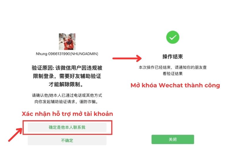 Mở khóa Wechat thành công.