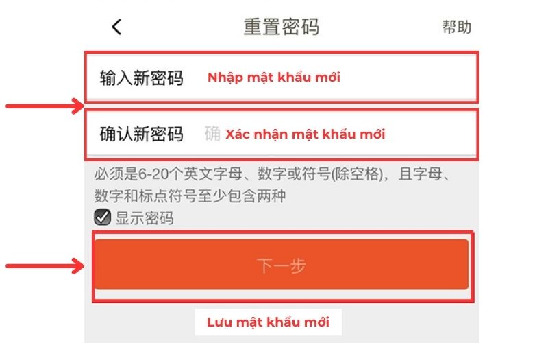 Cài đặt mật khẩu mới lấy lại tài khoản Taobao thành công