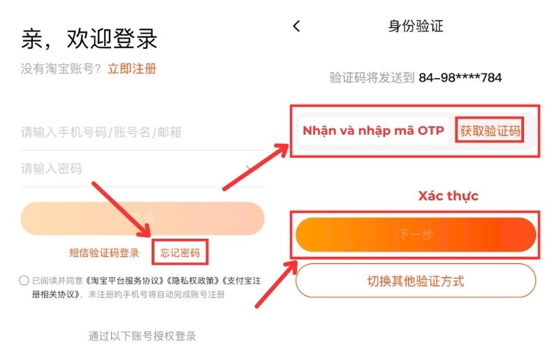 Xác thực tài khoản Taobao để khôi phục mật khẩu