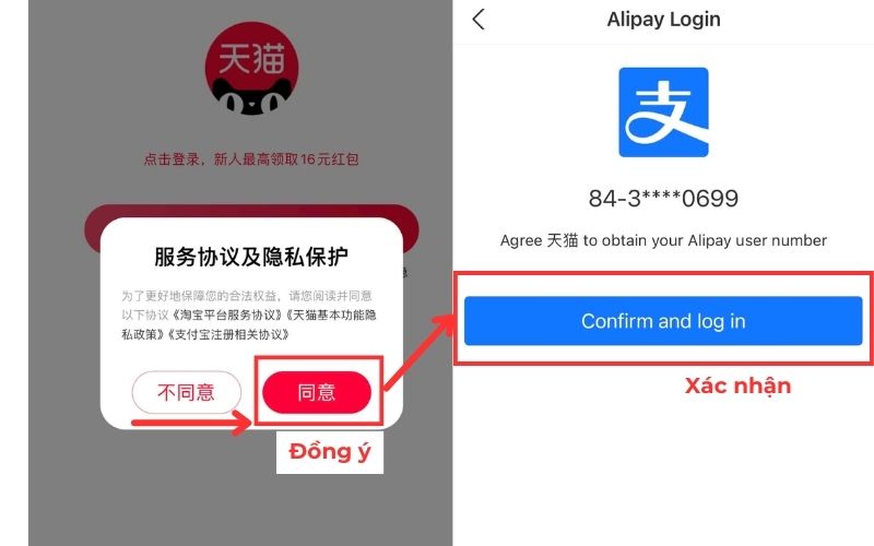 Mở tài khoản Tmall qua Alipay