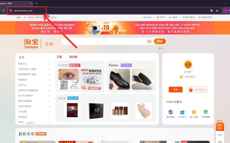 Truy cập trang web Taobao trên máy tính