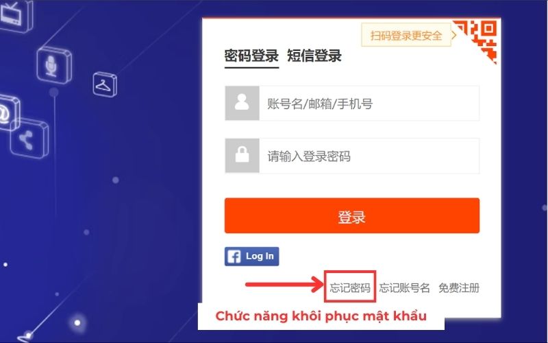 Cách khôi phục tài khoản taobao trên máy tính