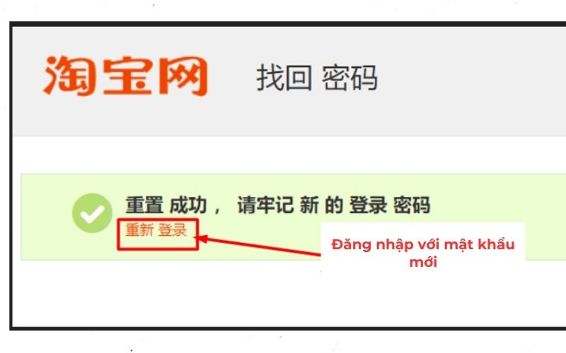 Cách lấy lại tài khoản Taobao trên máy tính