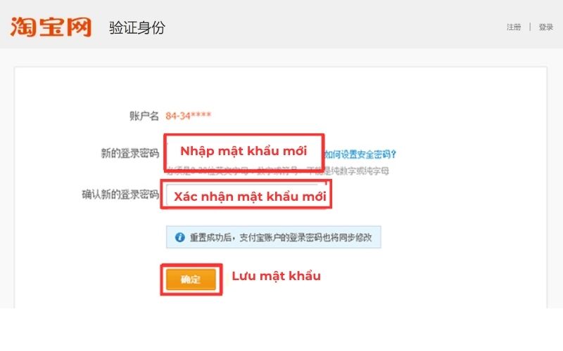 Thiết lập mật khẩu mới lấy lại tài khoản taobao thành công