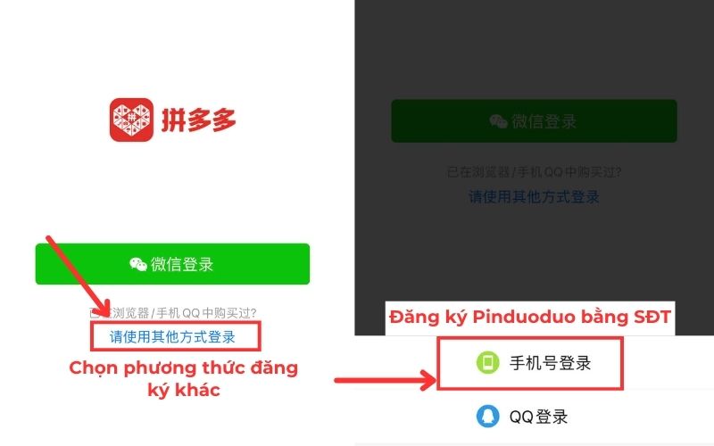 Cách đăng ký Pinduoduo bằng SĐT