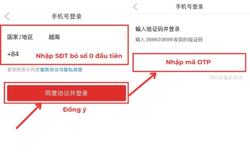 Nhập chính xác SĐT và xác nhận tạo tài khoản pinduoduo