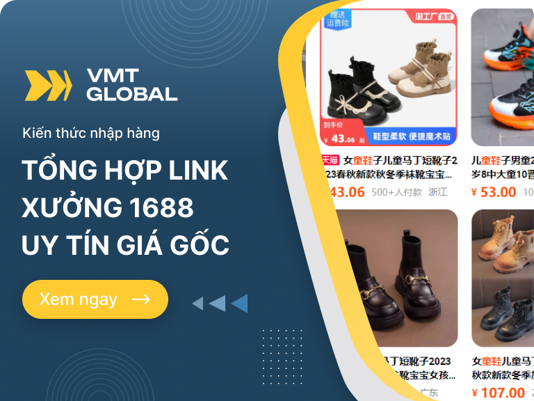 Link xưởng 1688