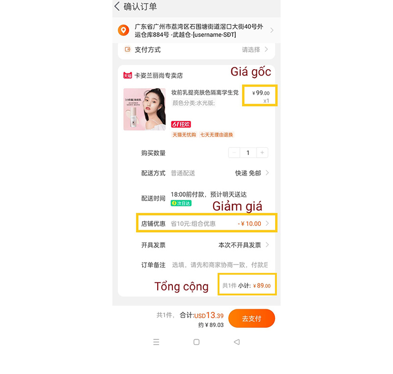 Cách áp mã giảm giá taobao trên điện thoại