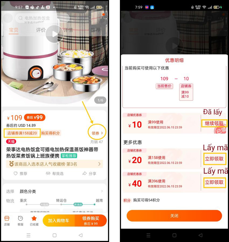 Cách áp mã giảm giá taobao