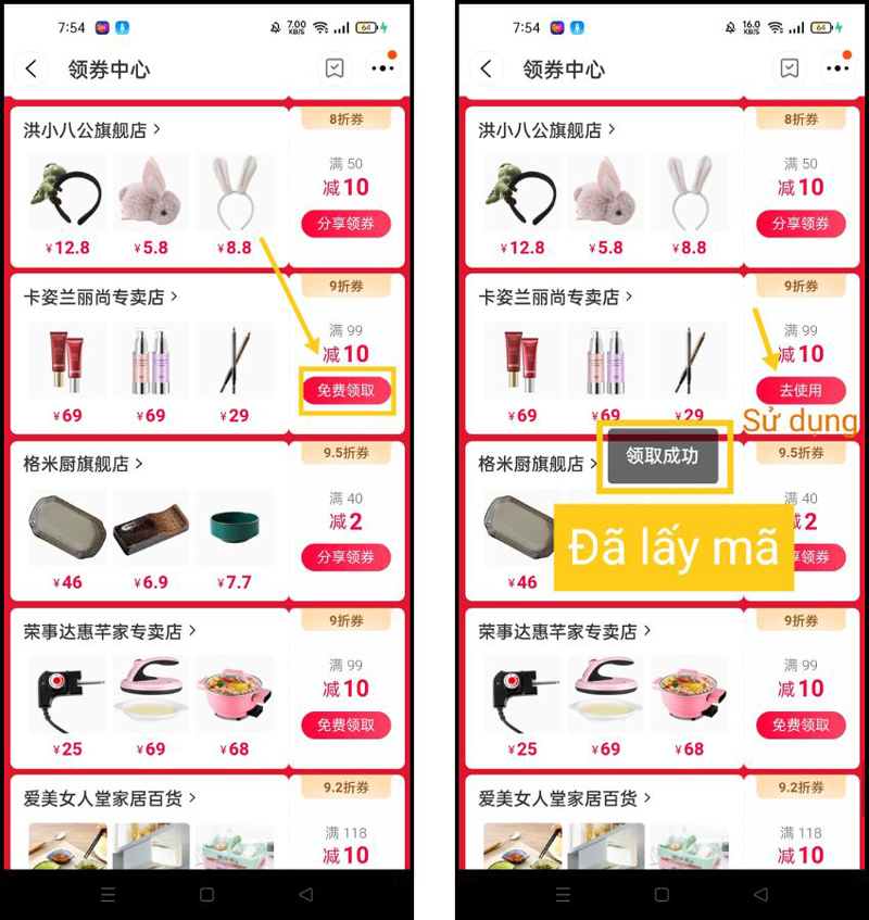 Cách lấy mã giảm giá trên taobao bằng app điện thoại