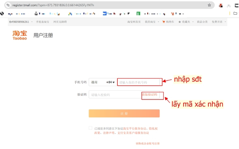 Đăng ký tài khoản Tmall bằng số điện thoại