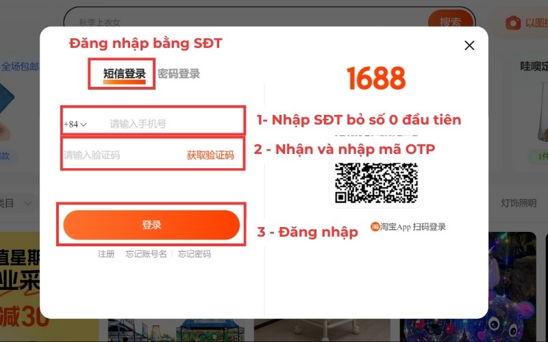 Đăng nhập 1688.com bằng SĐT