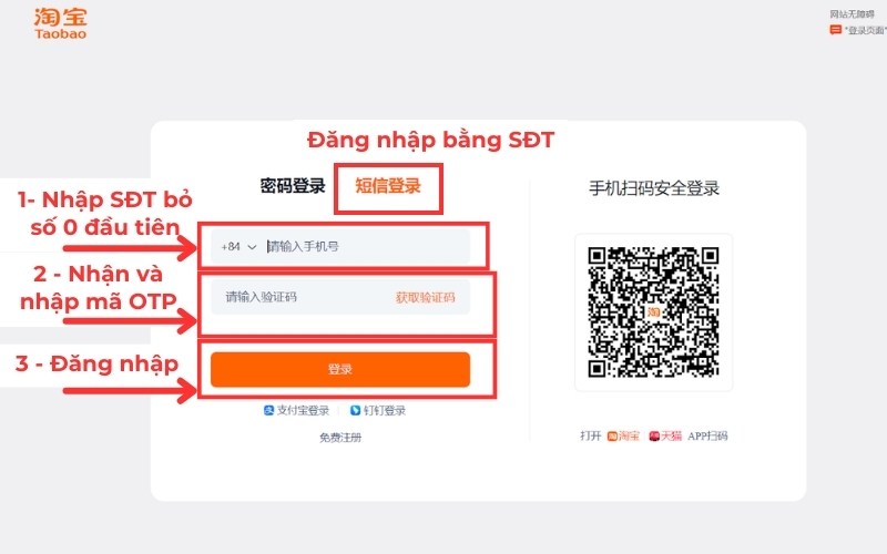 Đăng nhập taobao bằng SĐT và mã xác minh OTP