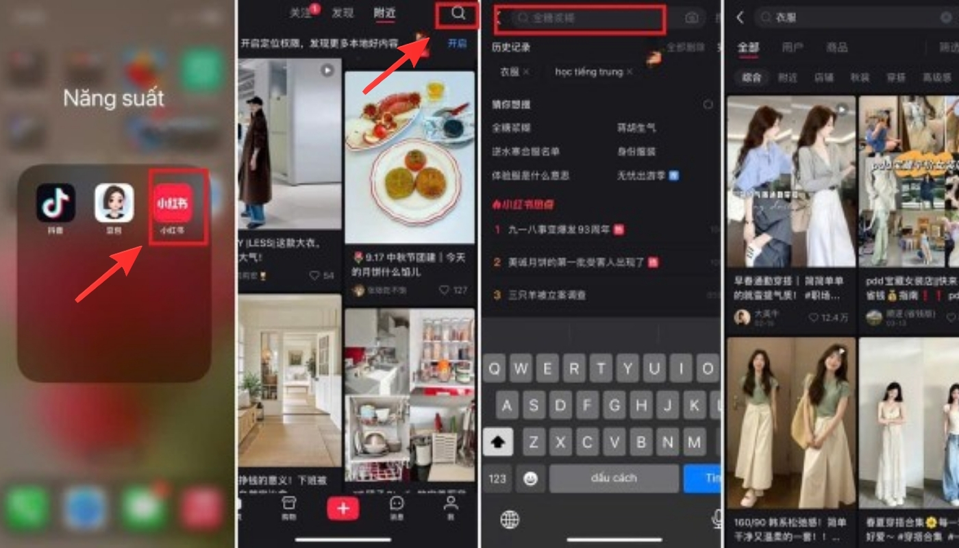 cách tìm sản phẩm trên xiaohongshu bằng điện thoại