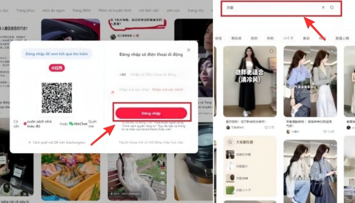 cách tìm sản phẩm trên xiaohongshu