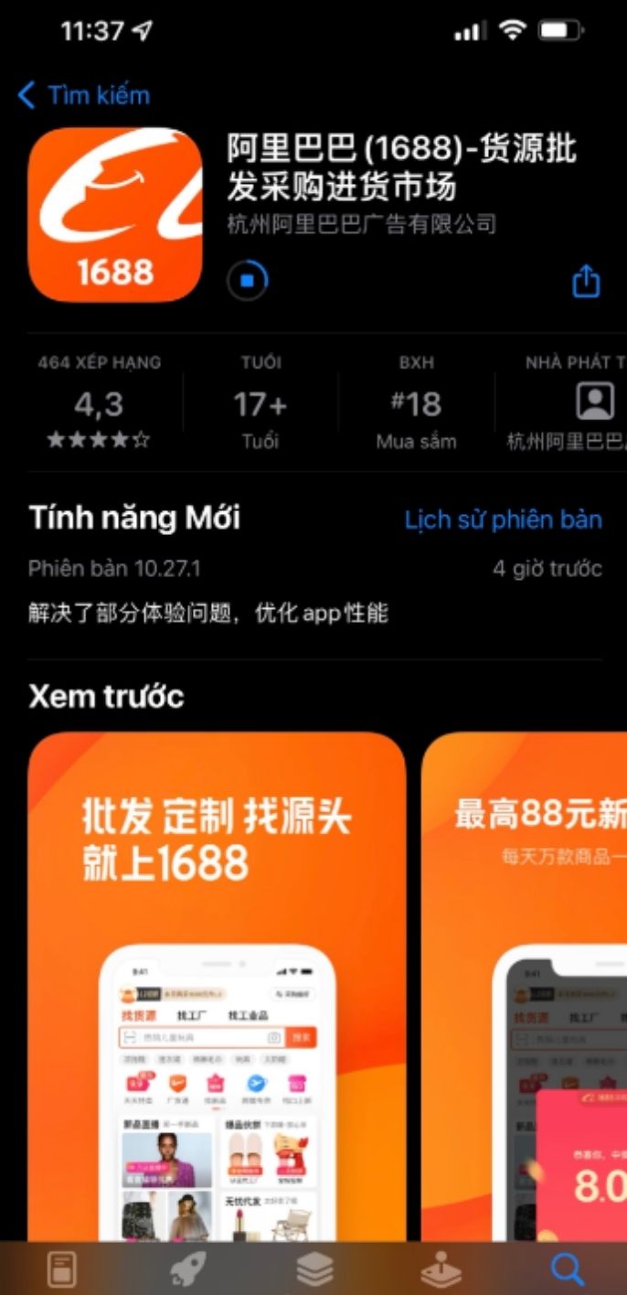 Cách tải app 1688 trên điện thoại