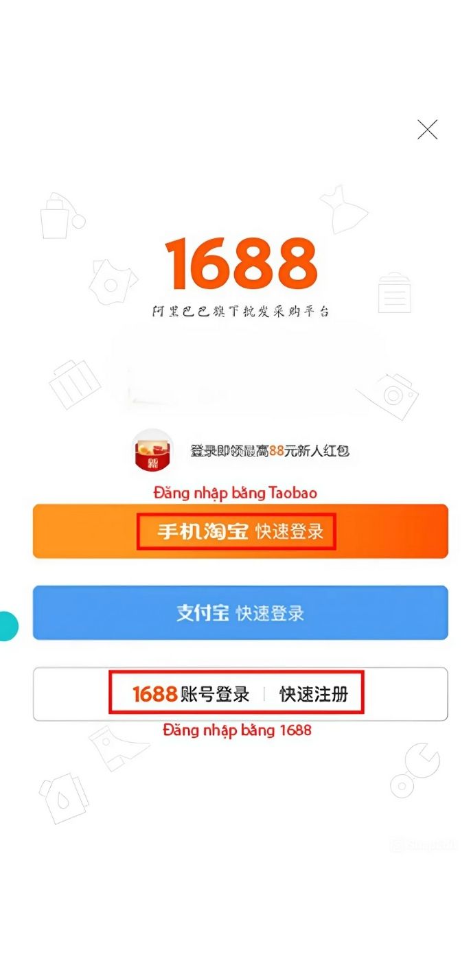 cách sử dụng app 1688