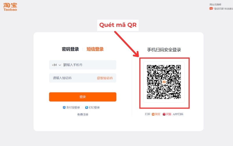 Quét mã QR đăng nhập taobao