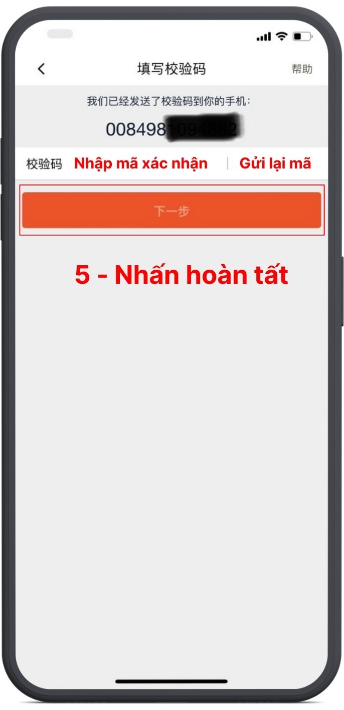 tải app 1688 trên điện thoại