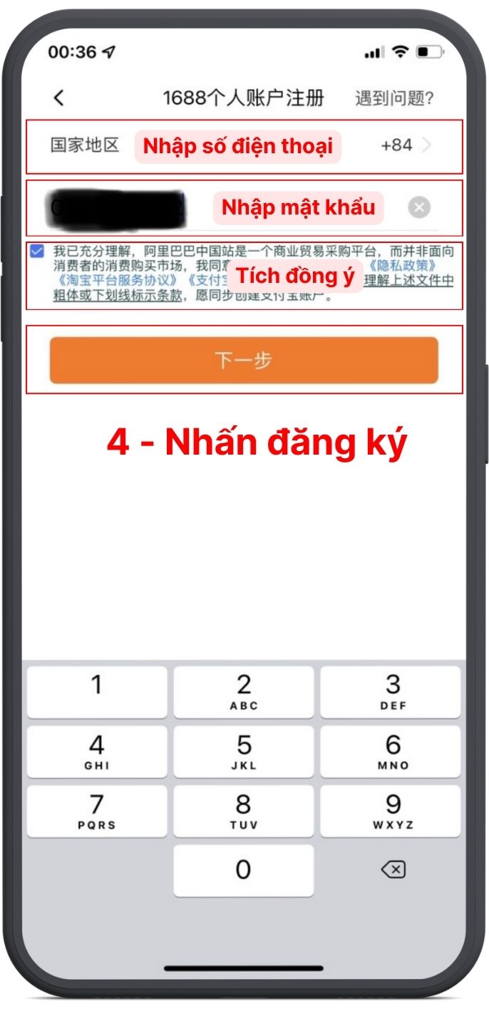 tải app 1688 cho ios