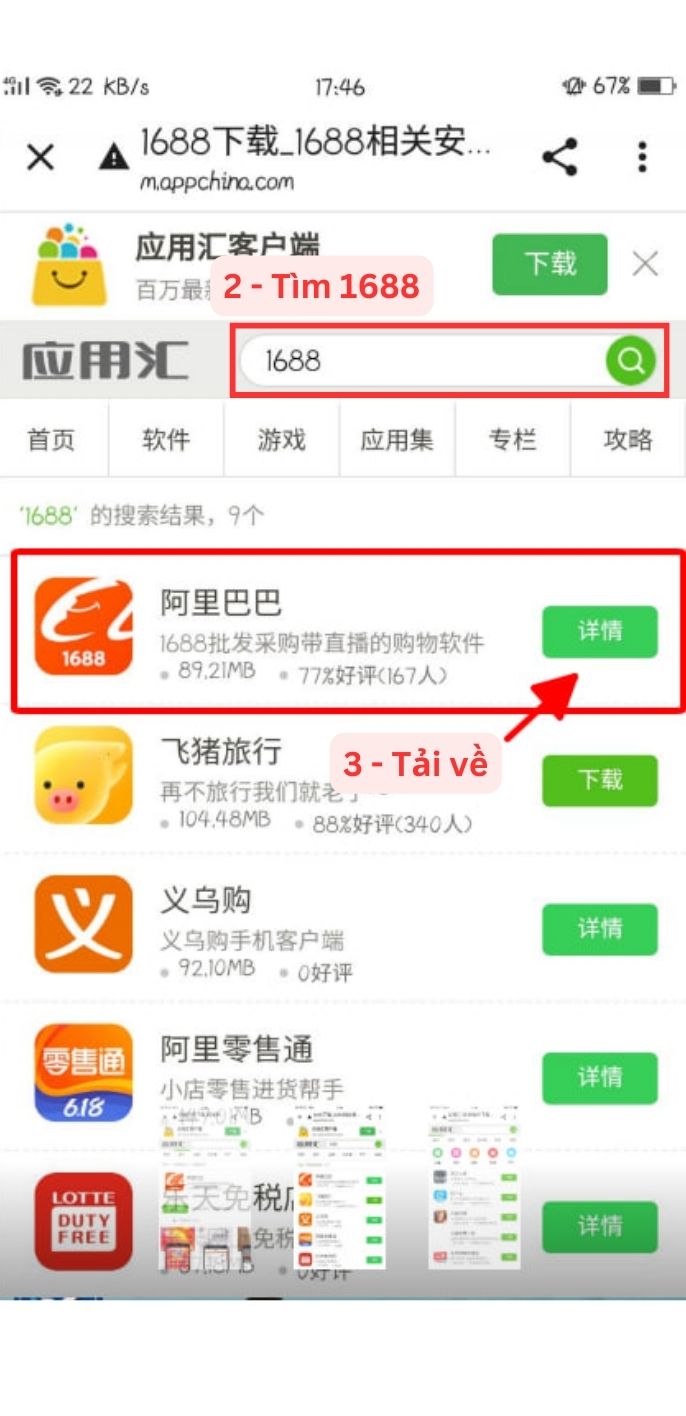 tải app 1688 cho android