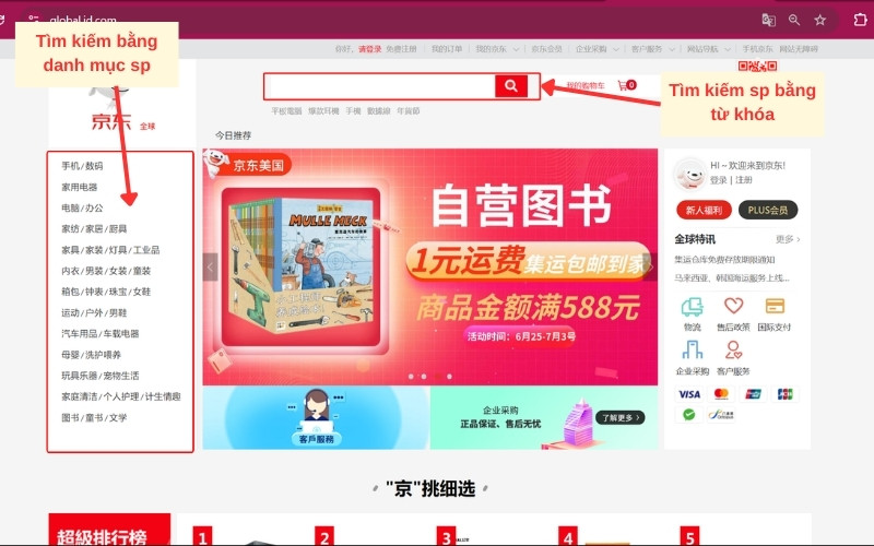 Cách tìm sản phẩm order trên jingdong