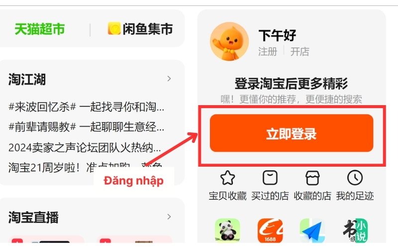 Cách ủy quyền thanh toán trên taobao