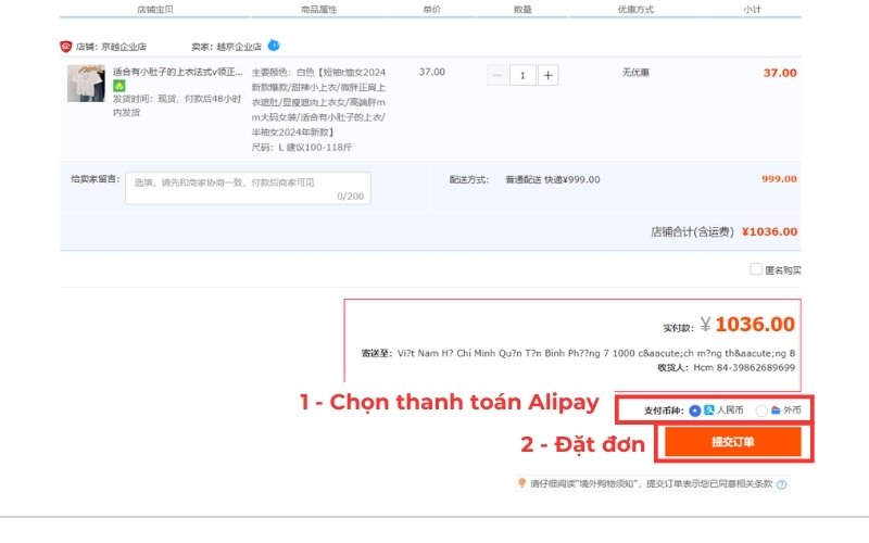 Cách uỷ quyền thanh toán hộ taobao