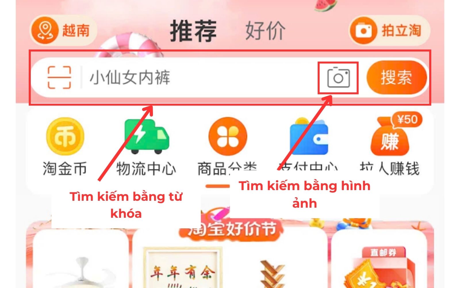 Cách đăng ký Taobao bằng Alipay