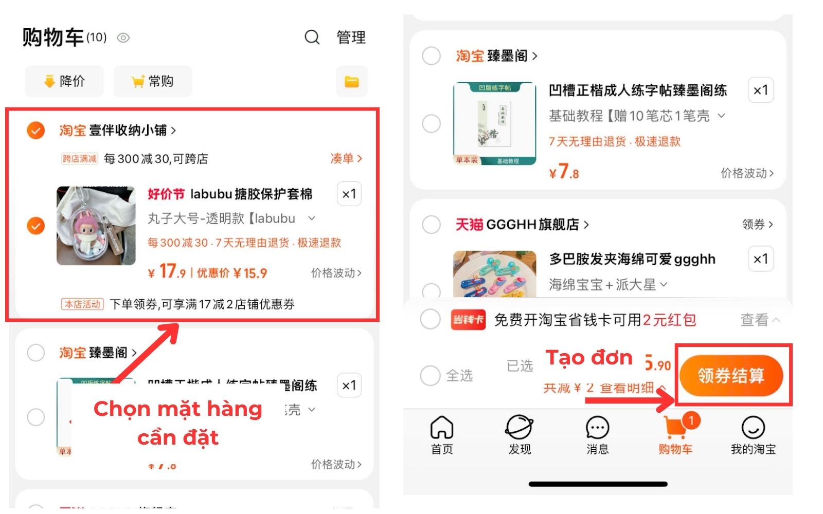 Hướng dẫn liên kết Alipay với Taobao trên điện thoại