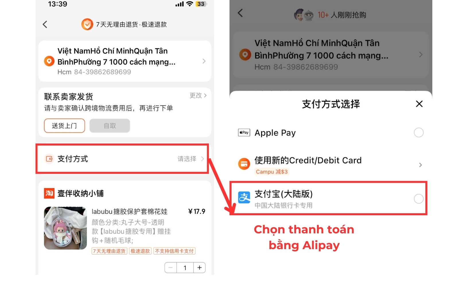 Bước thanh toán taobao bằng alipay