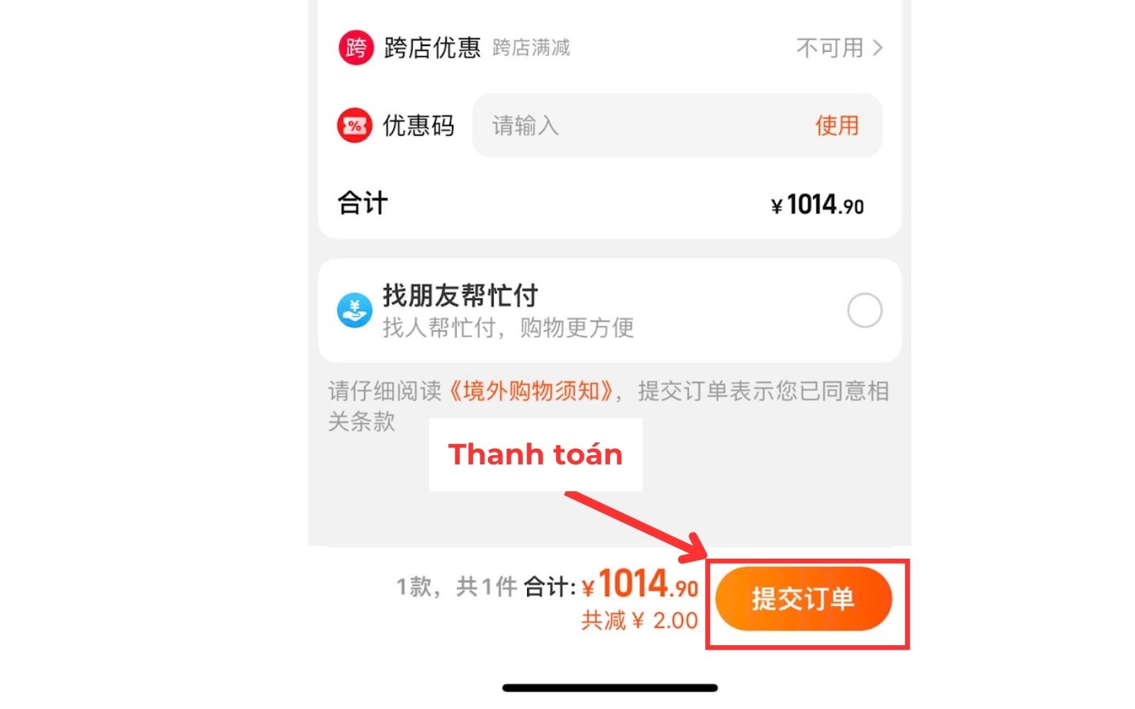 Các bước liên kết alipay với taobao​