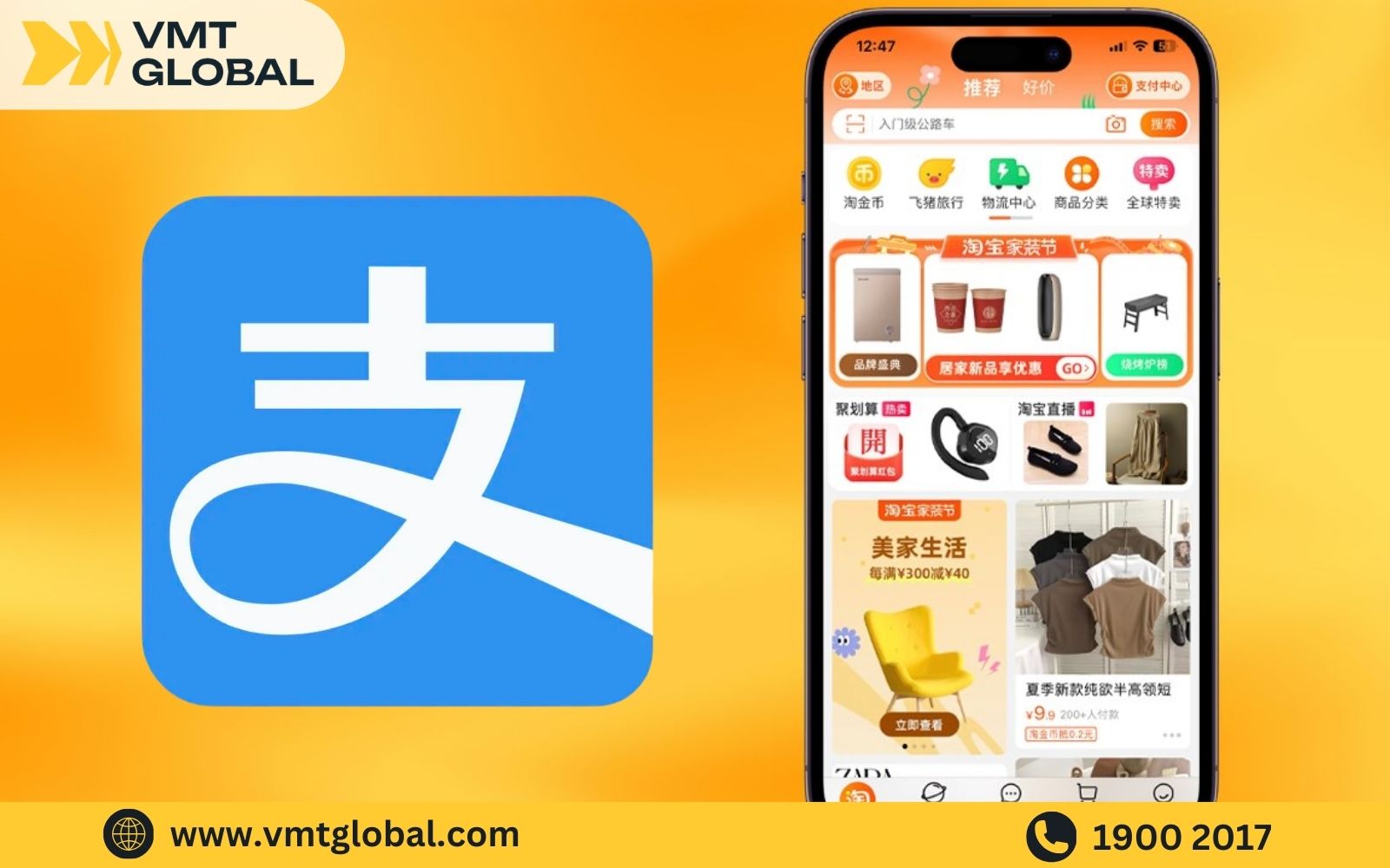 Những khó khăn khi liên kết Alipay với taobao