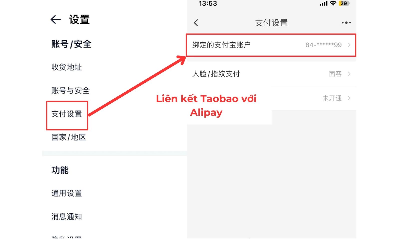 cách thanh toán trên taobao bằng alipay