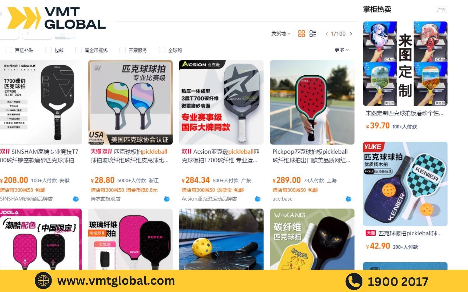 Nhập sỉ vợt Pickleball trên các sàn TMĐT Trung Quốc