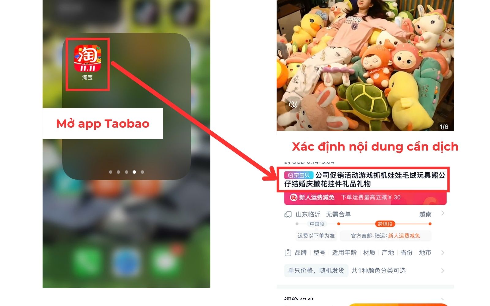 cách đổi ngôn ngữ trên app taobao trên điện thoại