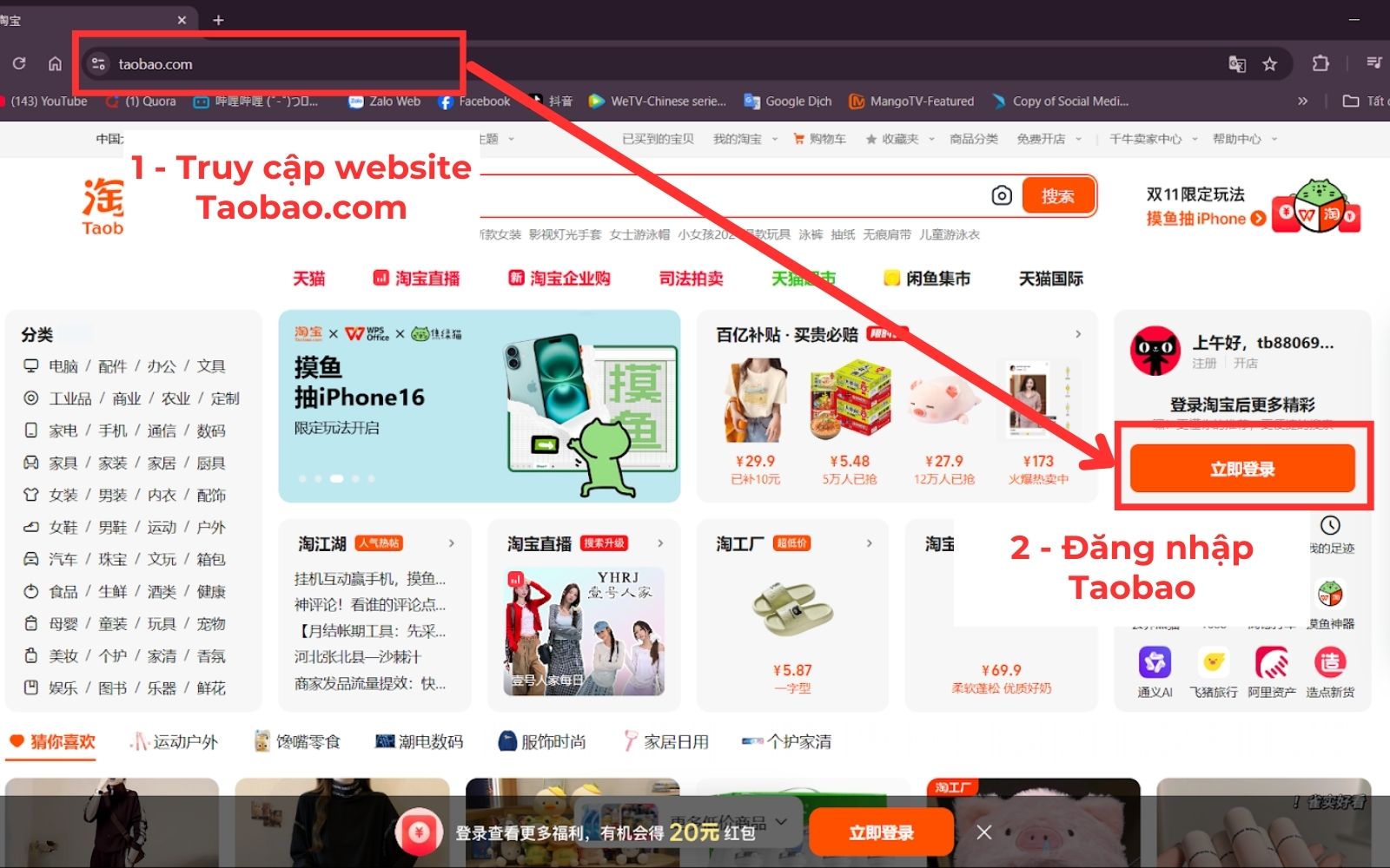 cách chuyển ứng dụng taobao sang tiếng việt​ trên máy tính