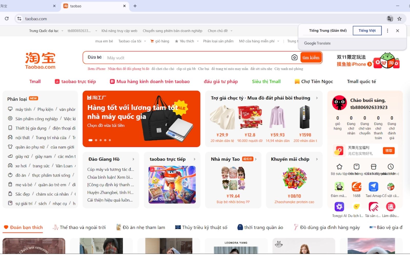 chuyển taobao sang tiếng việt​ bằng trình duyệt web