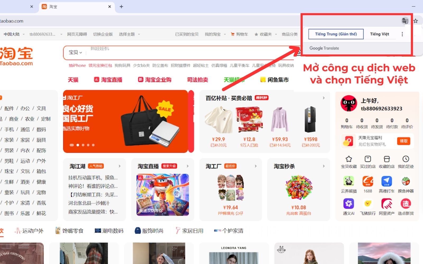 cách chuyển app taobao sang tiếng việt trên máy tính