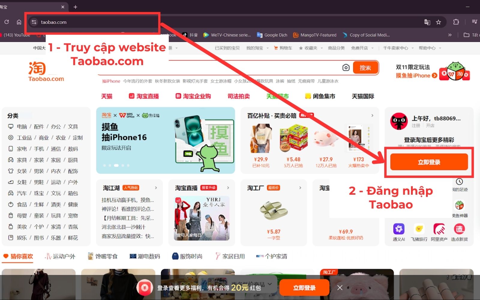 thay đổi ngôn ngữ trên app taobao​ trên trình duyệt