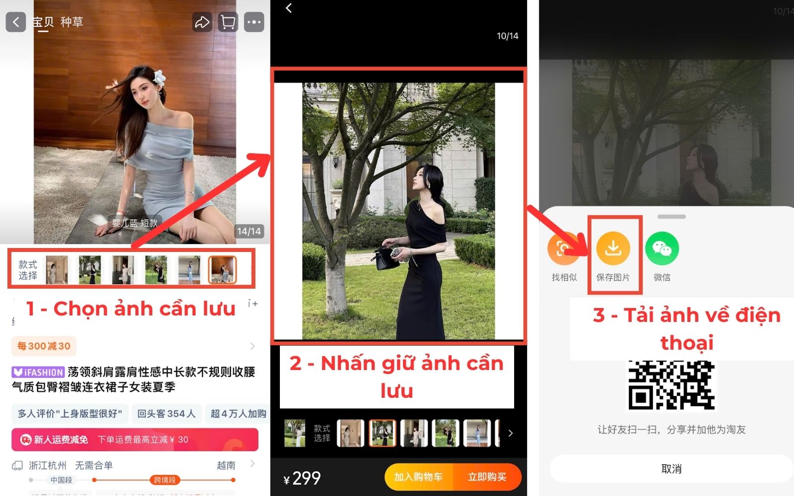 Cách tải hình ảnh trên taobao về máy