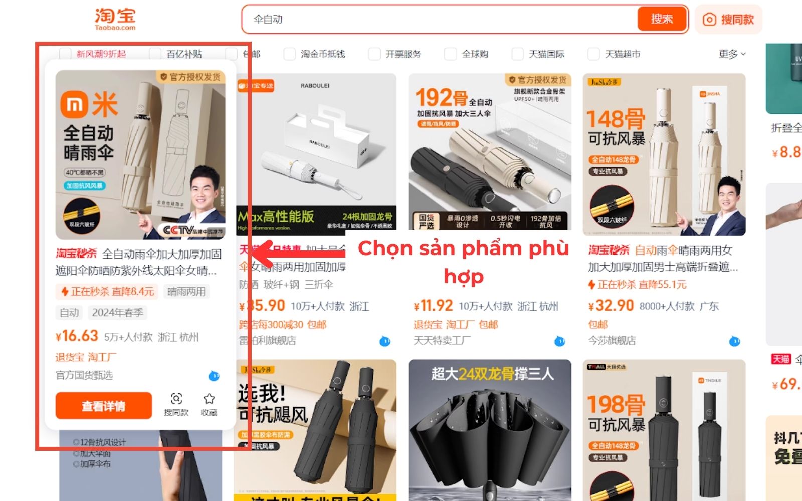 Hướng dẫn cách tải video từ taobao​