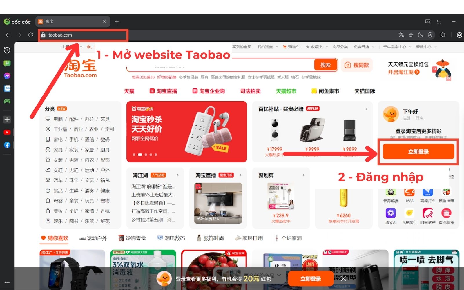 cách tải video trên taobao về máy tính