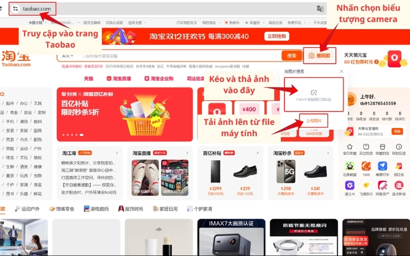 hướng dẫn tìm kiếm bằng hình ảnh trên taobao