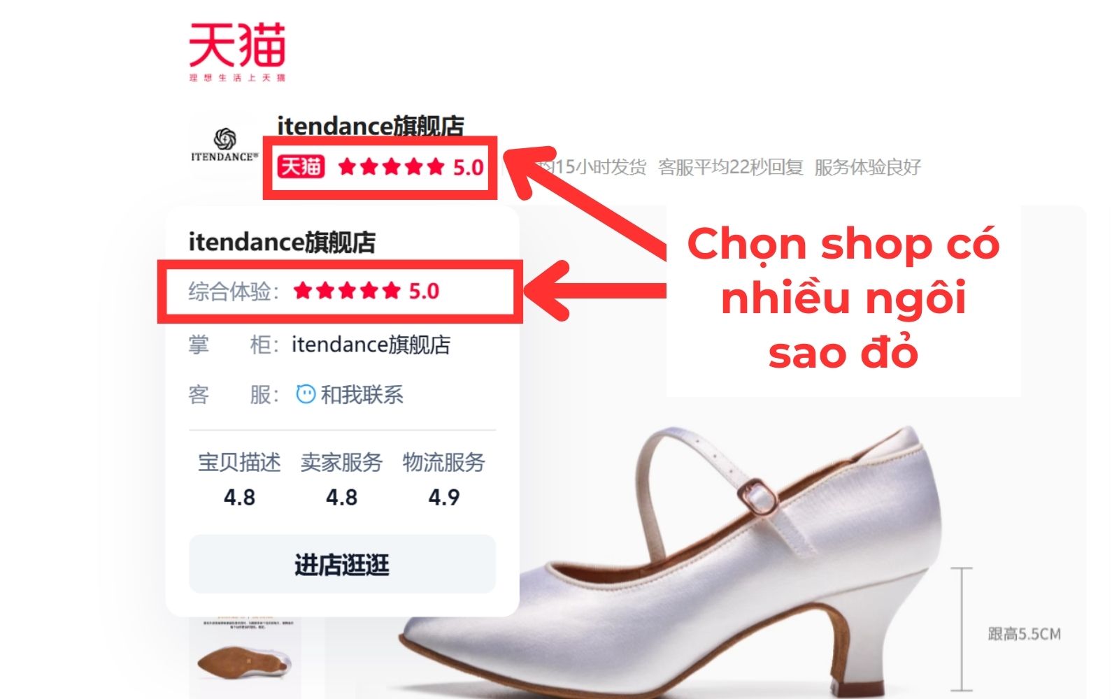 các shop tmall tốt, được đánh giá cao