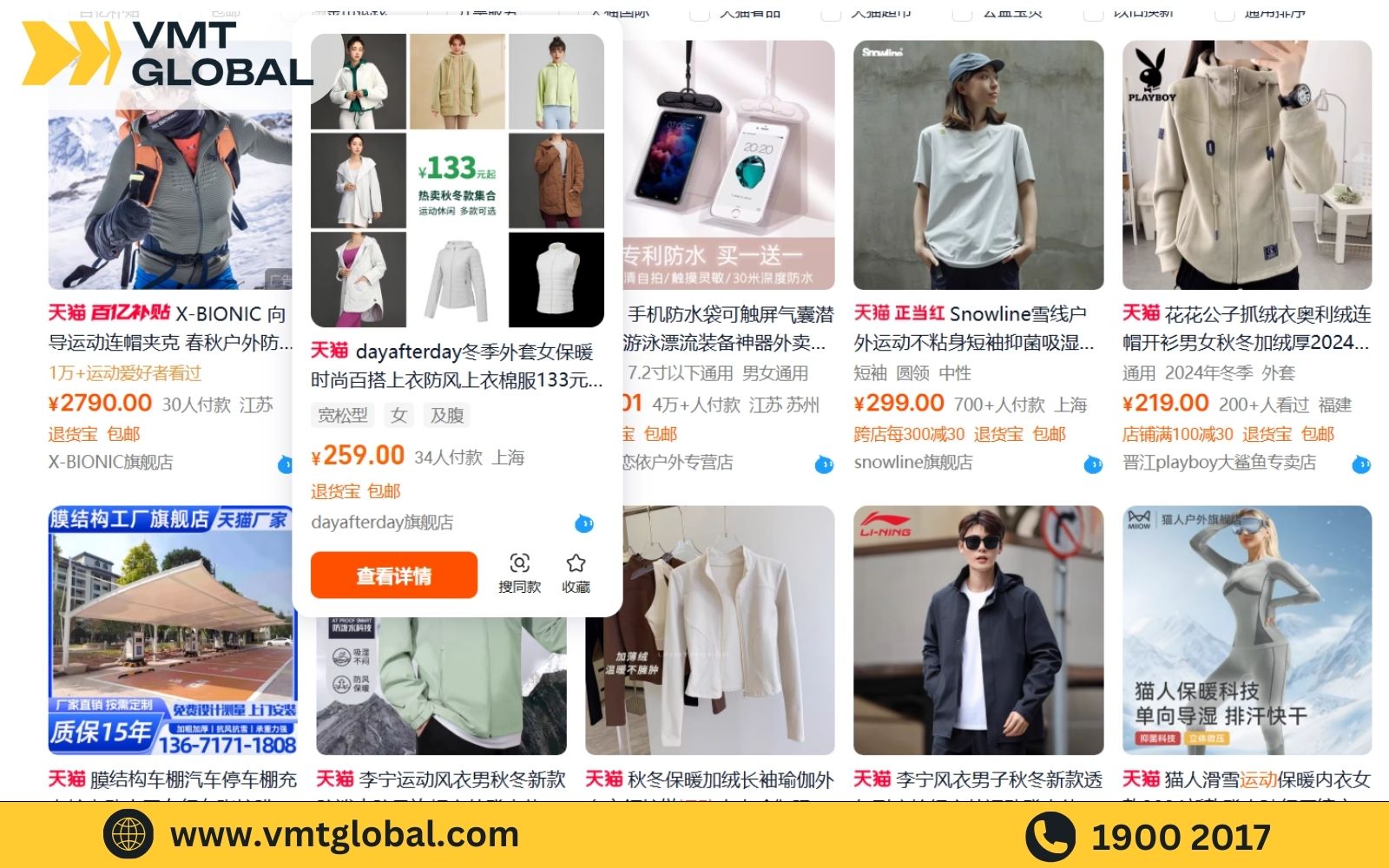 Link shop uy tín trên tmall